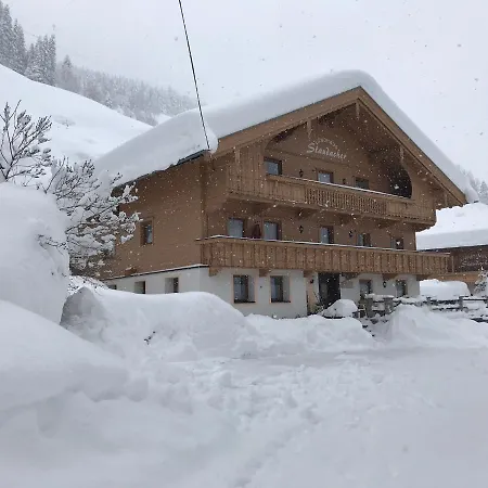 Staudacher ゲルロス